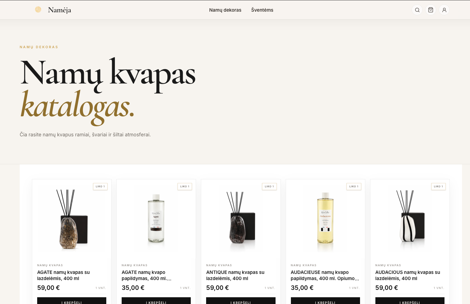 Retail OS catalog