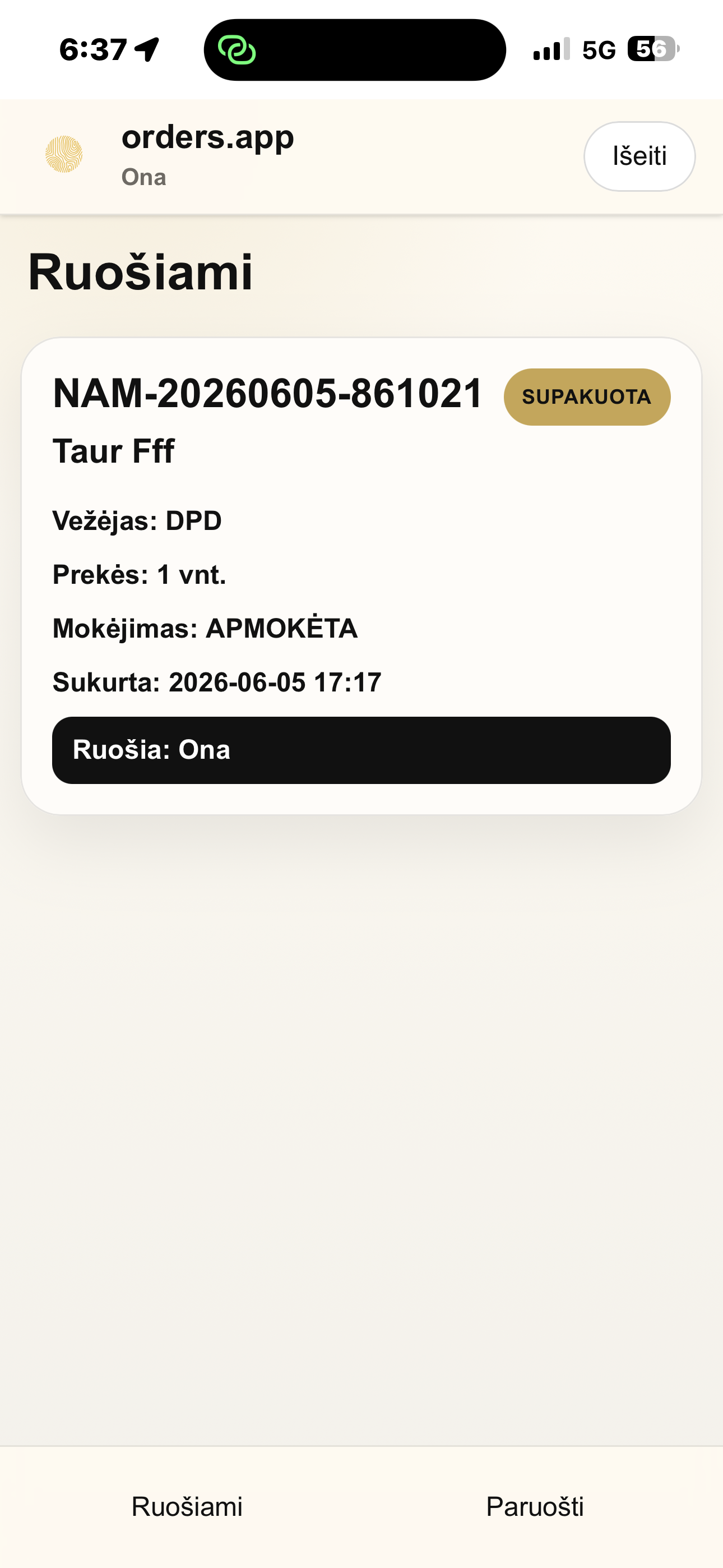 Retail OS order detail